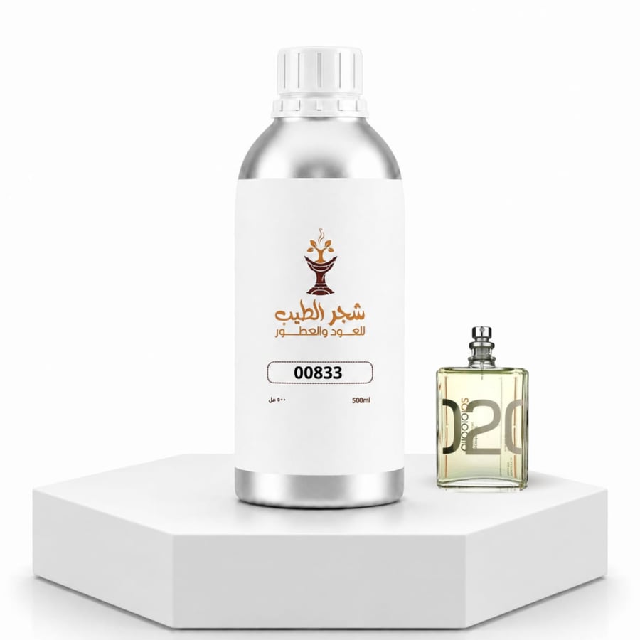 زيت عطري مركز نفس خط عطر زيرو تو زيرو 02 -00833