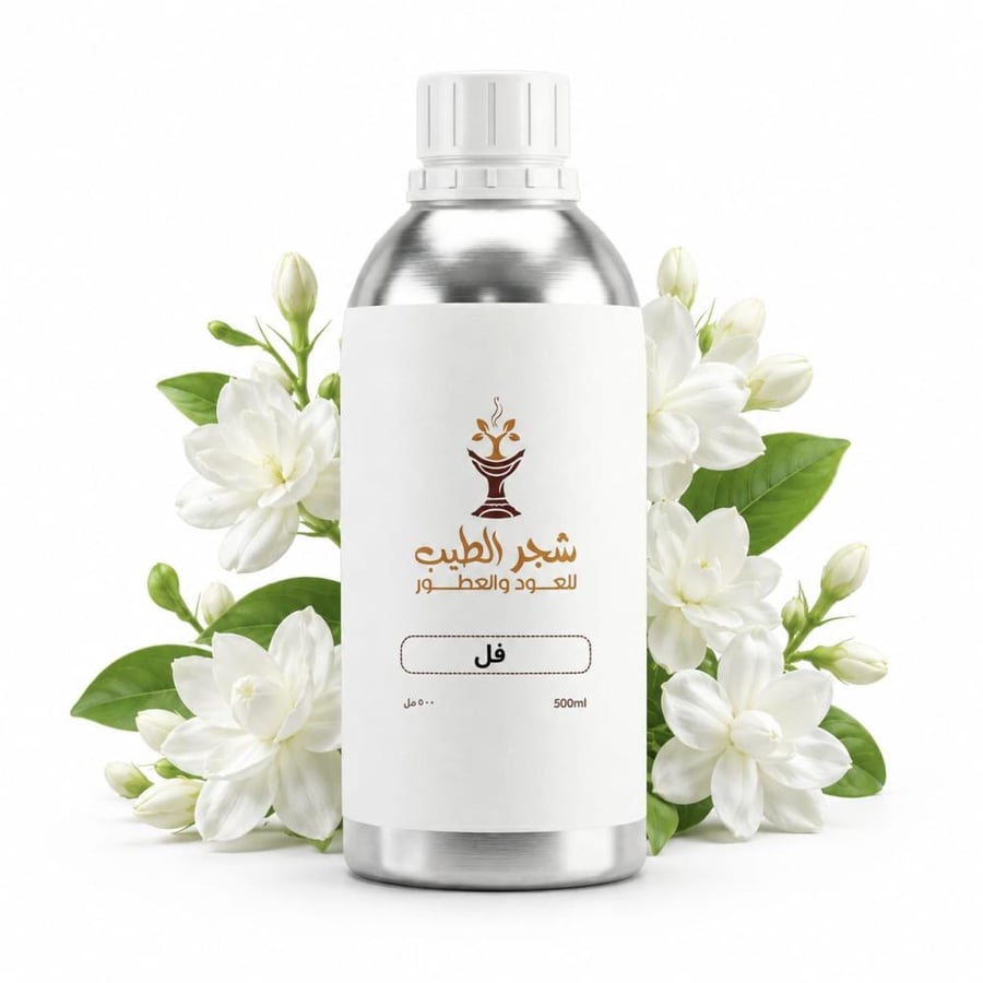 زيت عطري مركز الفل -للشموع