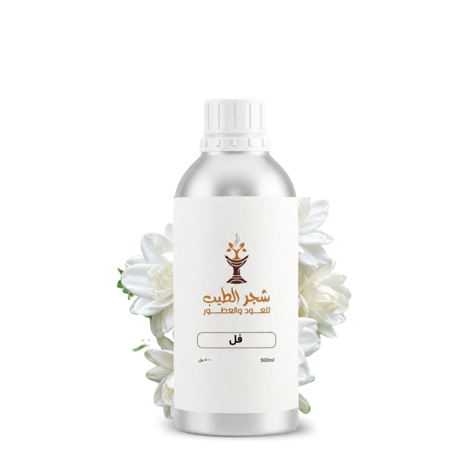 زيت عطري مركز الفل