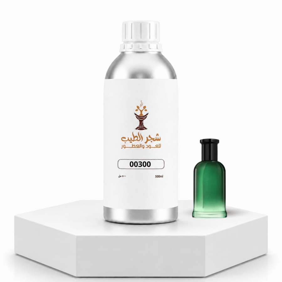 زيت عطري مستوحى من عطر هوجو بوس الاخضر -00300