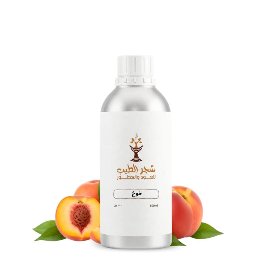زيت عطري مركز خوخ
