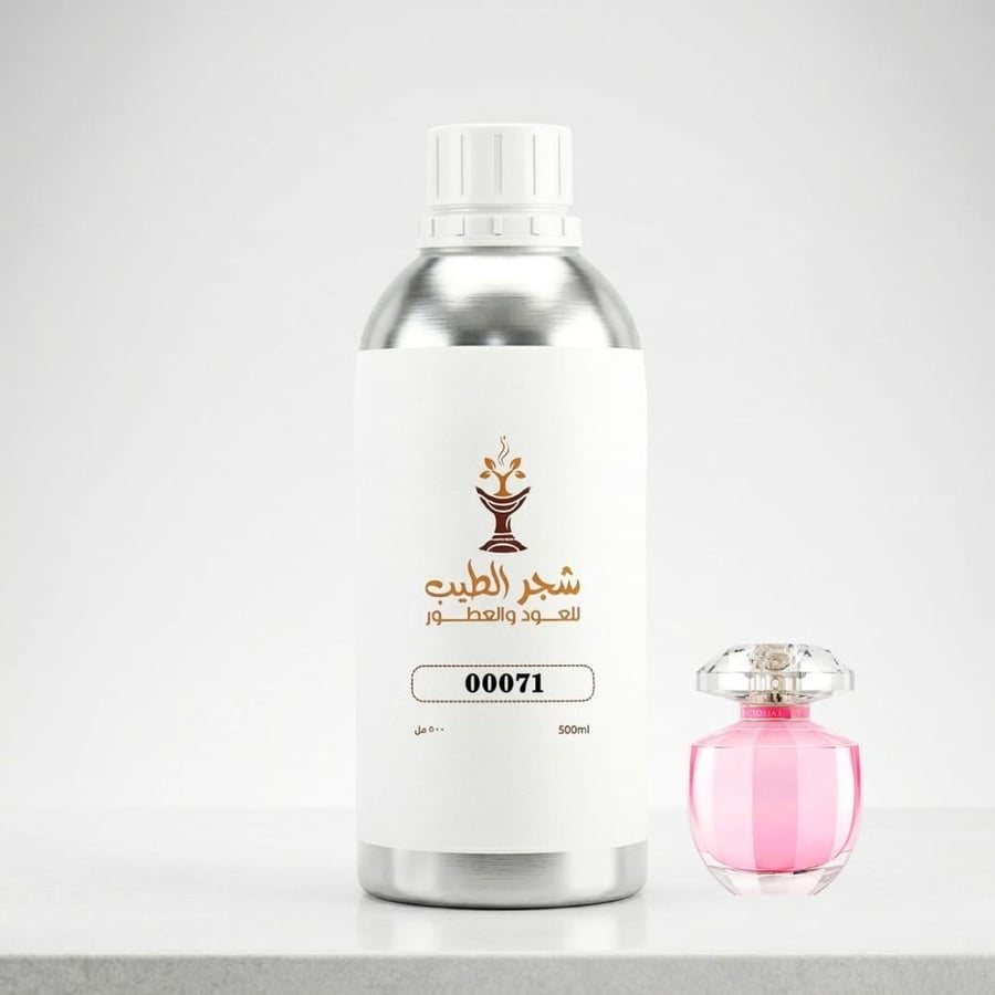 زيت عطري نفس خط عطر انجلز اونلي-00071