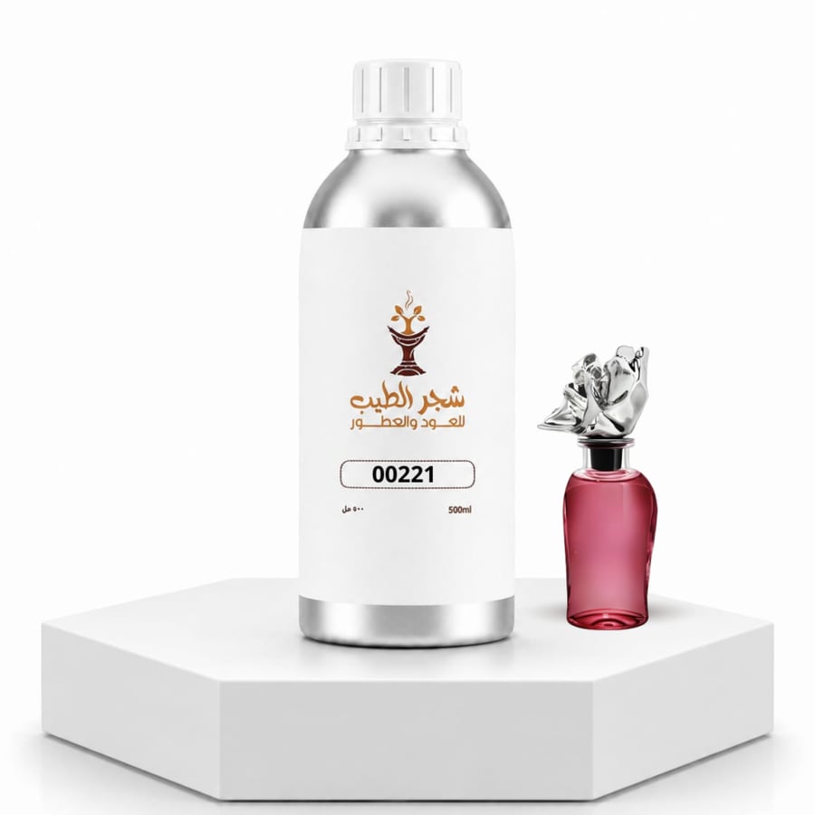 زيت عطري نفس خط عطرميليارد لويس فيتون-00221