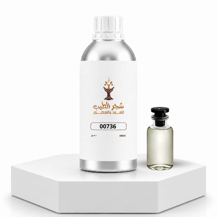 زيت عطري نفس خط عطر لويس فويتون أوراج-00736