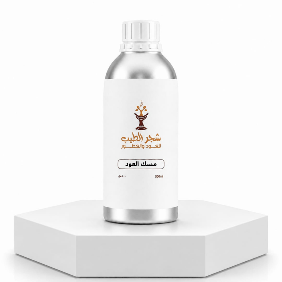 مسك العود