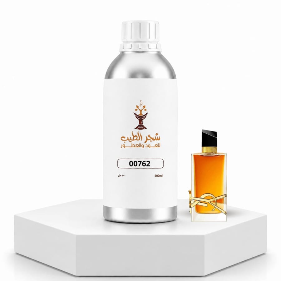 زيت عطري مركز نفس الخط ليبر انتس افسالوران-00762
