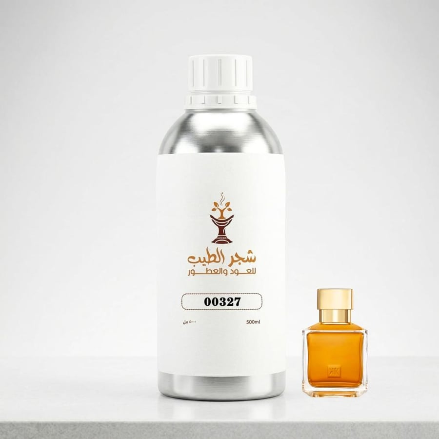 زيت عطري مستوحى من عطر جراند سوبر -00327