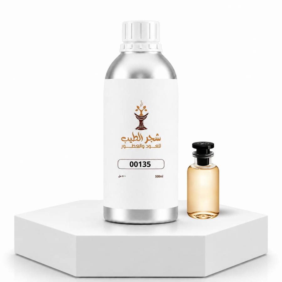 زيت عطري مستوحى من ليمنست لويس فيتون -00135