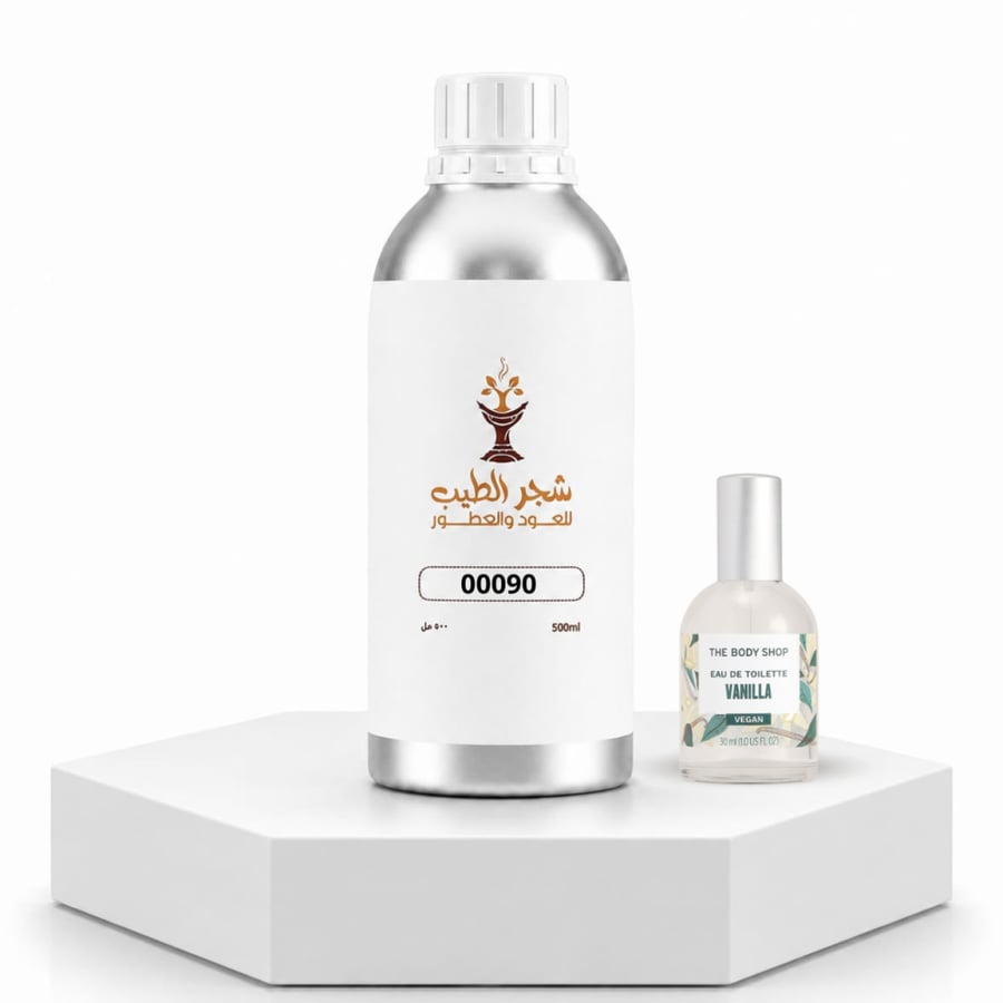 زيت عطري نفس خط عطر فانيليا بودي شوب -00090
