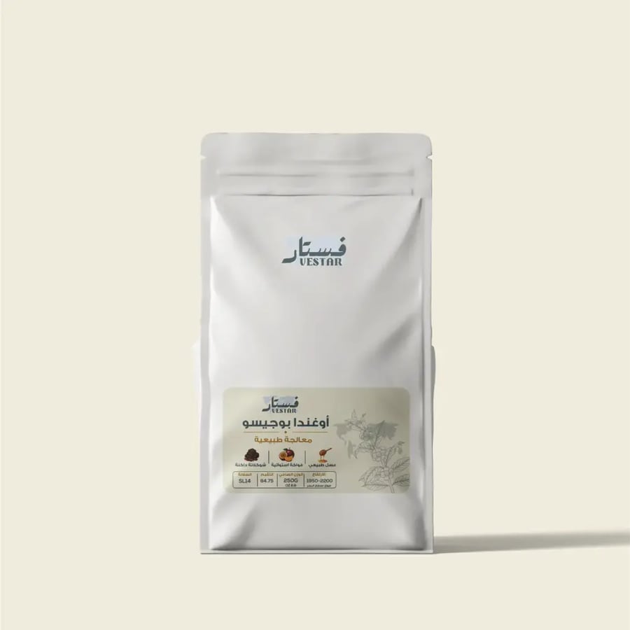 محصول اوغندي بوجيسو عسل, فواكه, شوكولاتة داكنة – كيلو