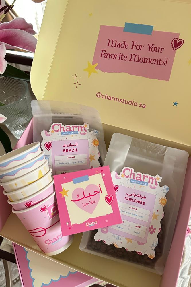 Charming’2