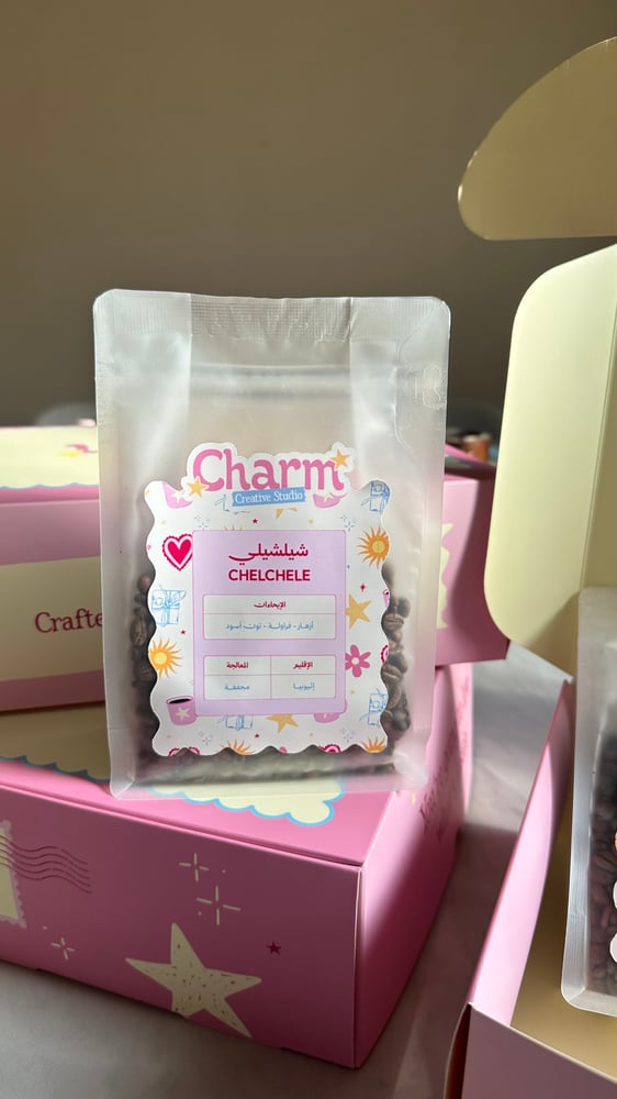 Ethiopia Charm 250g