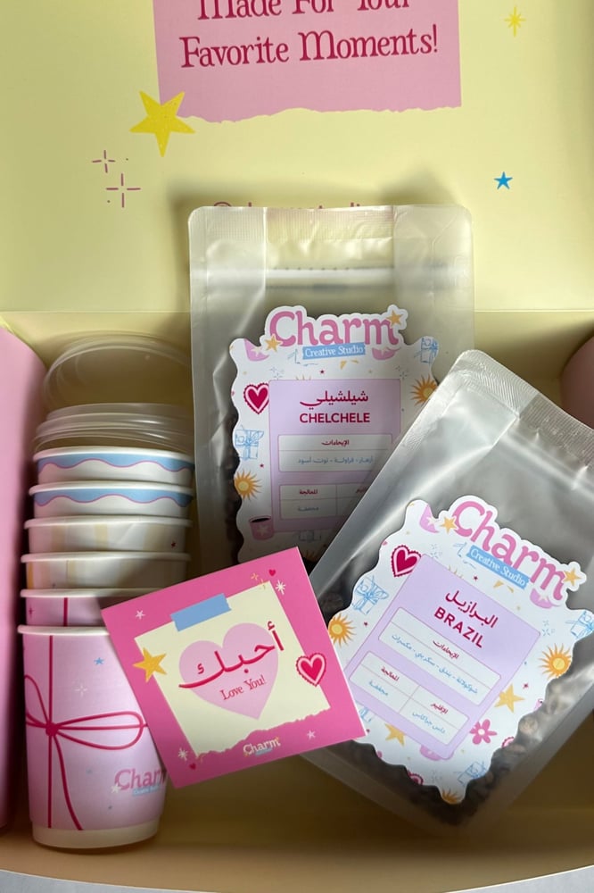 Charming’2