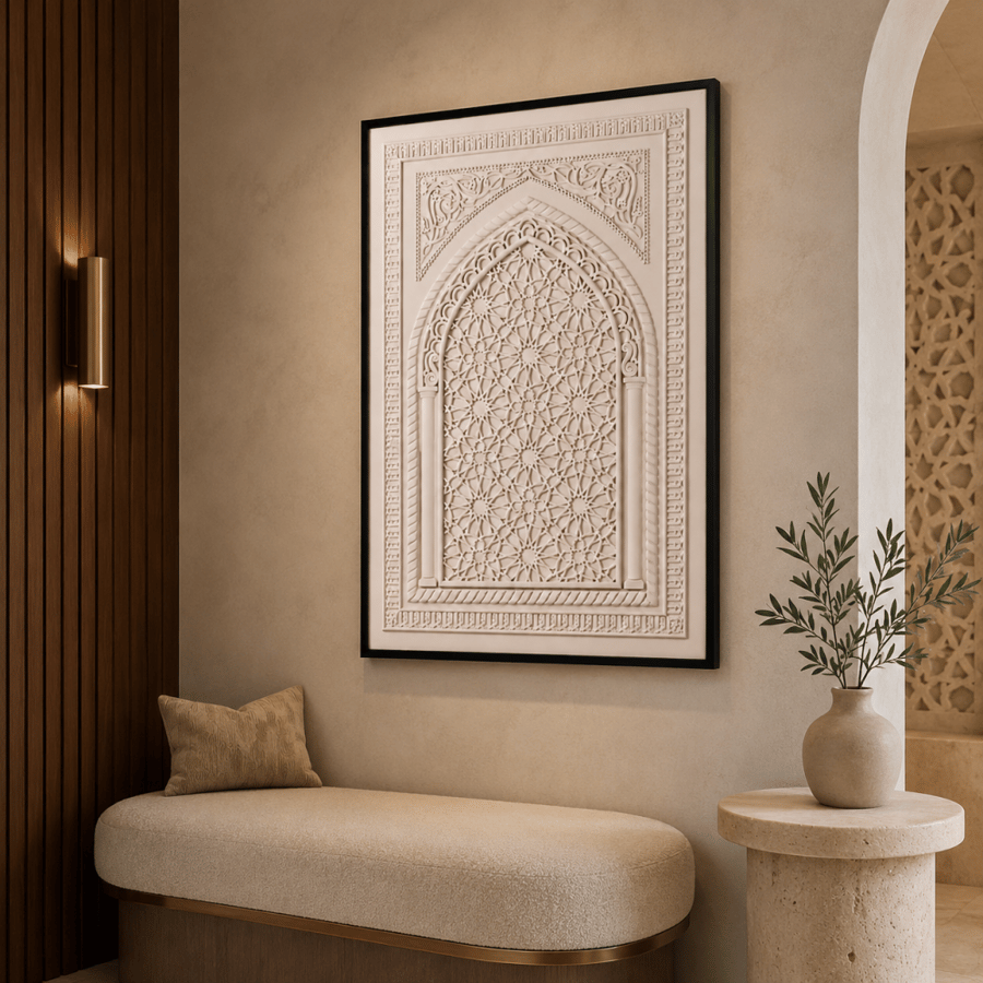 لوحة جدارية هندسية بتكوين بصري متوازن 120 في 80 سم