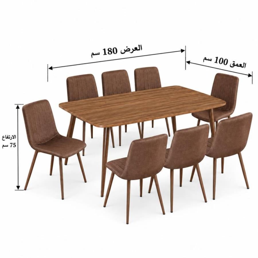 1300105 صورة 2