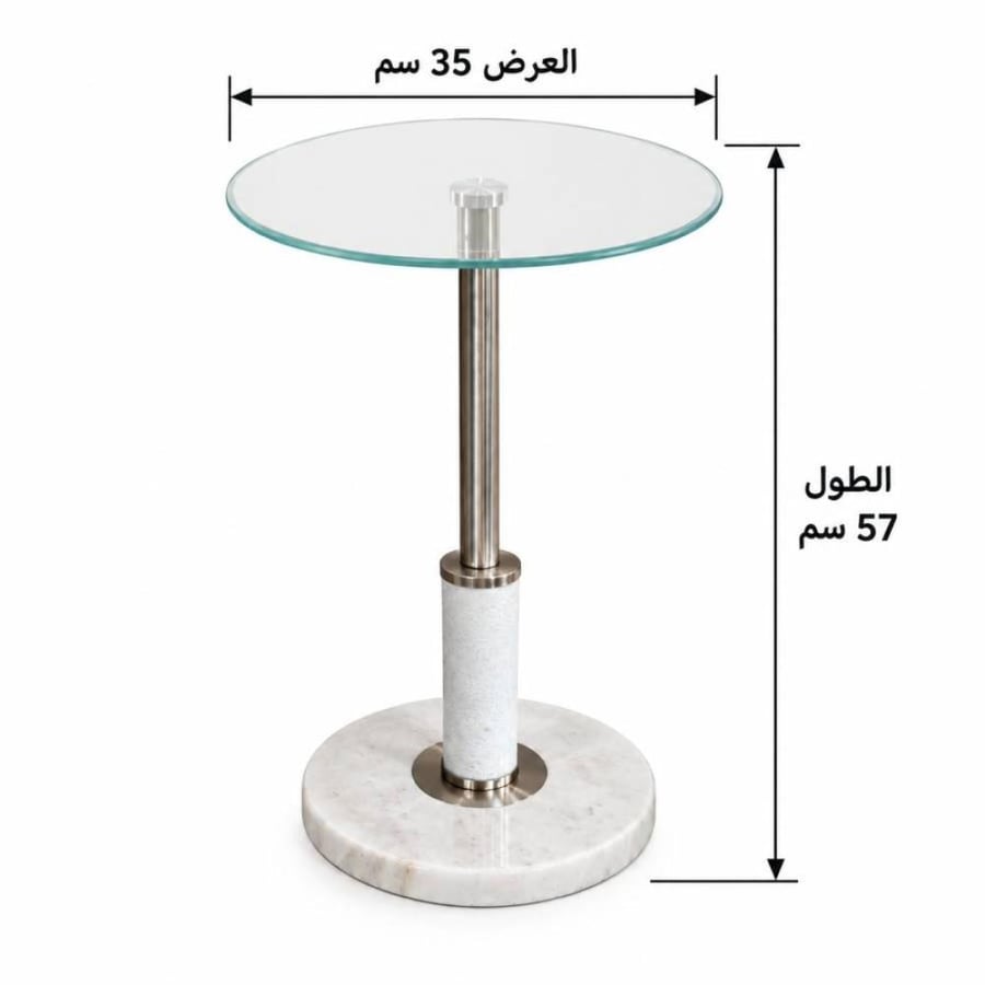 5100185 صورة 2