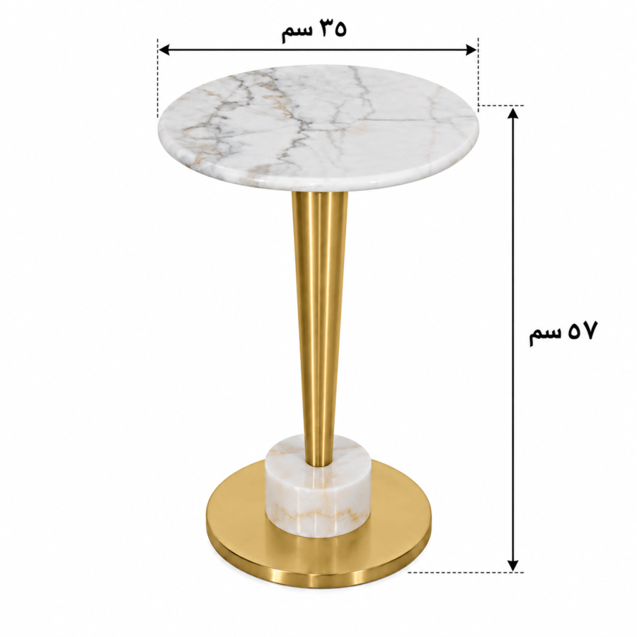 طاولة خدمة مفرد OG-43 GOLD