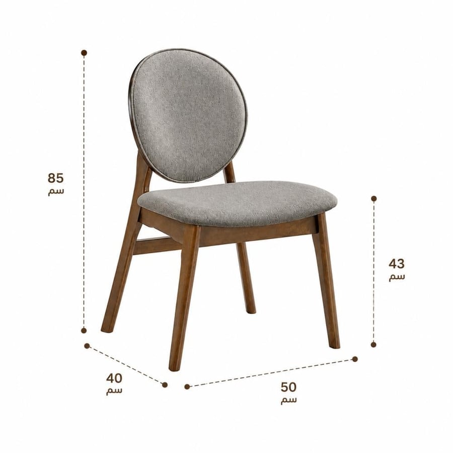 طقم طاولة طعام 8 كراسي بني بتصميم مودرن 3