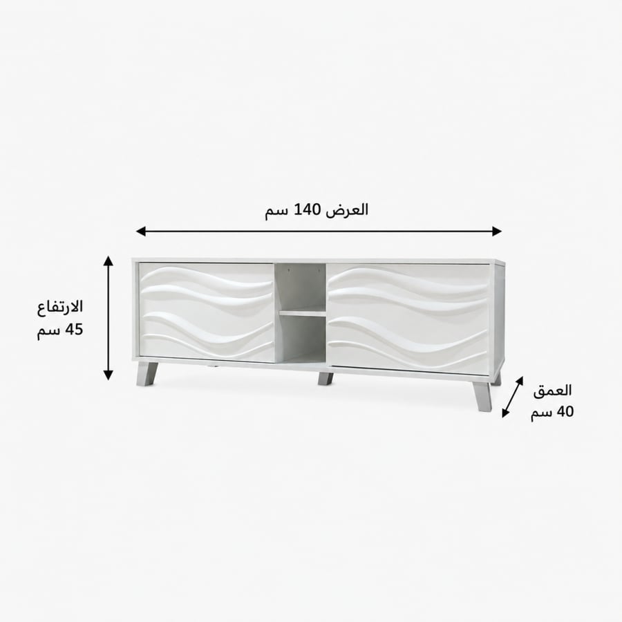 طاولة تلفزيون خشب MDF أبيض 140 سم