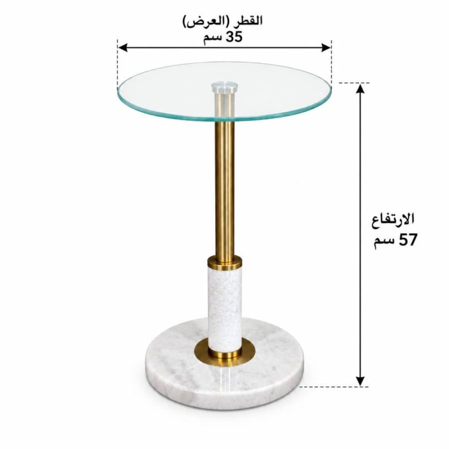 5100186 صورة 2