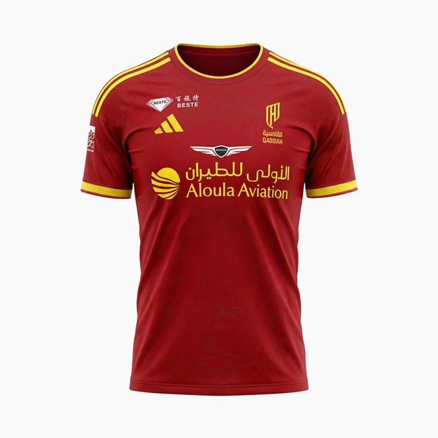 تيشرت القادسية الاول فئة اللاعبين 2026-2027