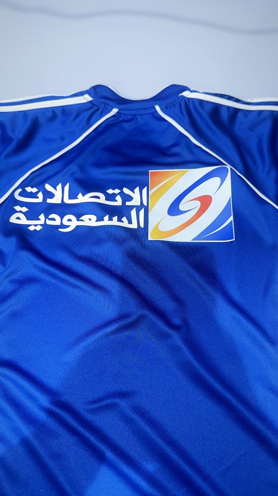 تيشرت الهلال كلاسيك 2006