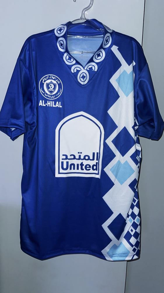 تيشرت الهلال كلاسيك 1994
