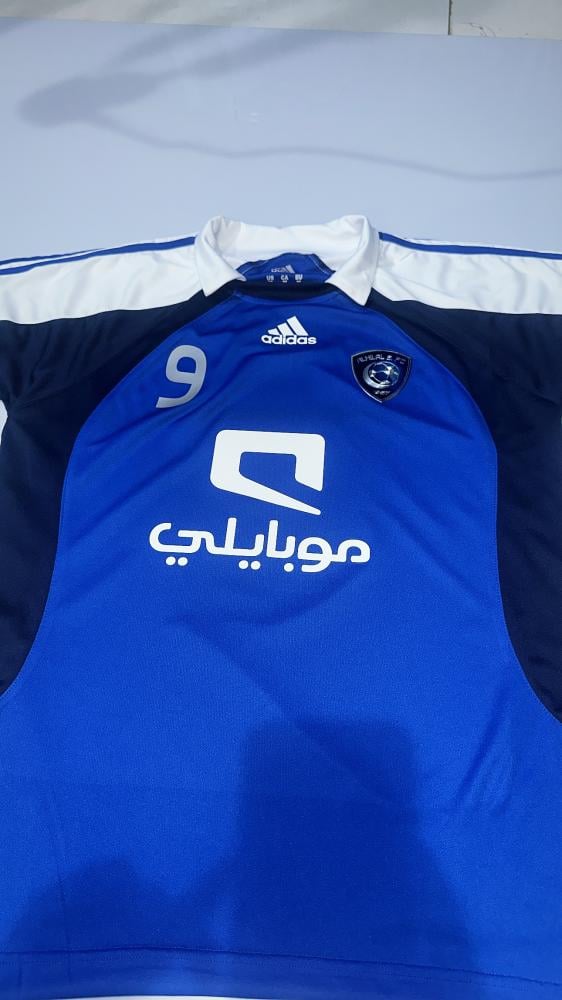 تيشرت الهلال كلاسيك 2009