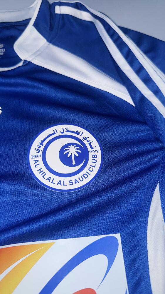 تيشرت الهلال كلاسيك 2006