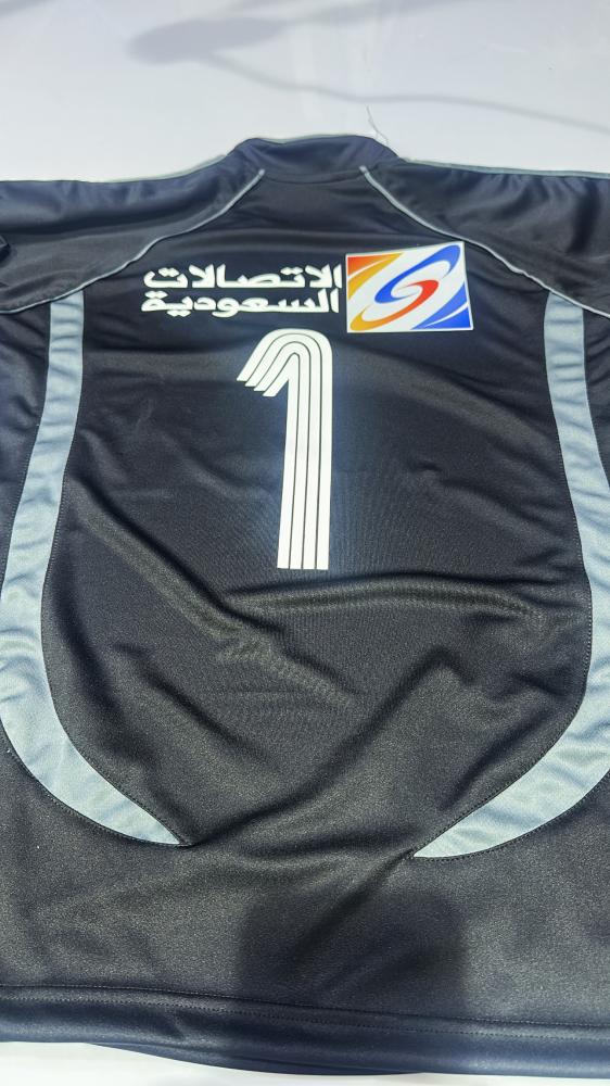 تيشرت الهلال محمد الدعيع 2006