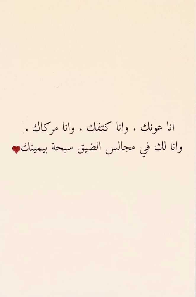 كرت اهداء