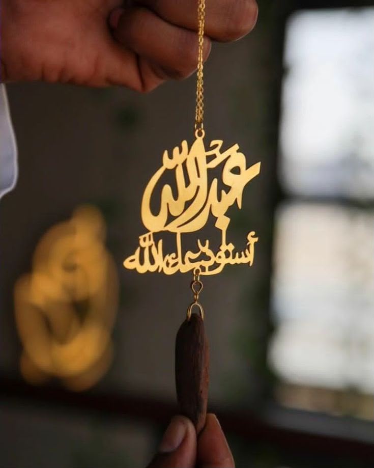 تعليقات سياره وعليها كسره عود حسب الطلب