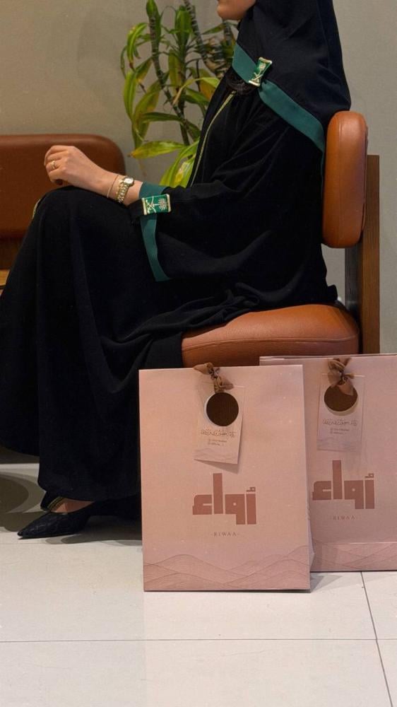 عباية المجد