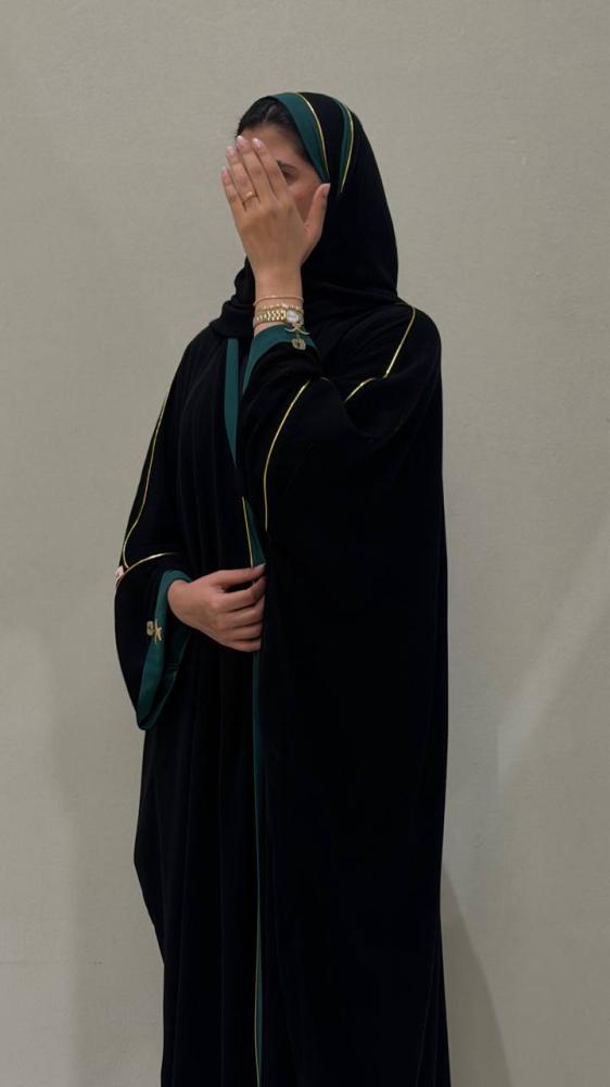 عباية الولاء