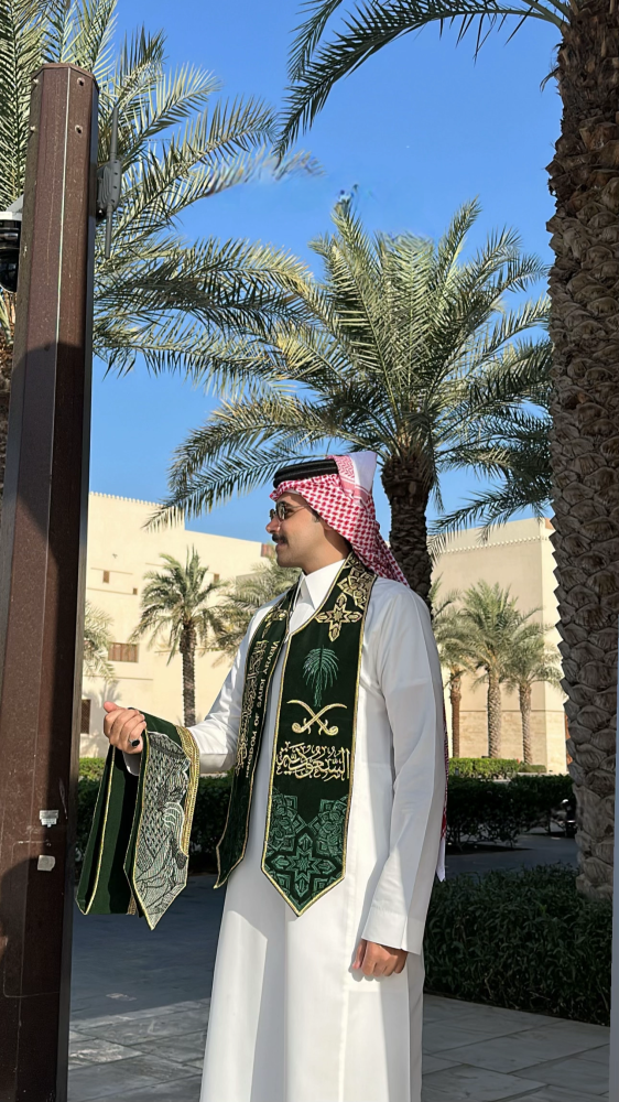 شال اليوم الوطني السعودي 96 | هيبتك فيها 96