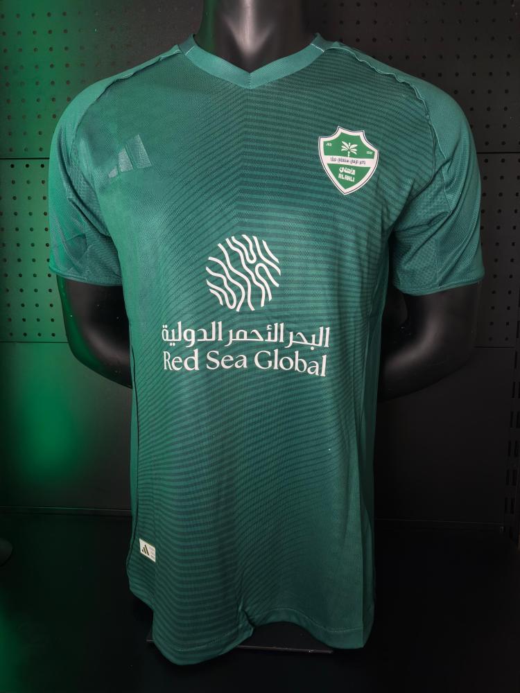 تيشيرت-الاهلي الاخضر 26-25