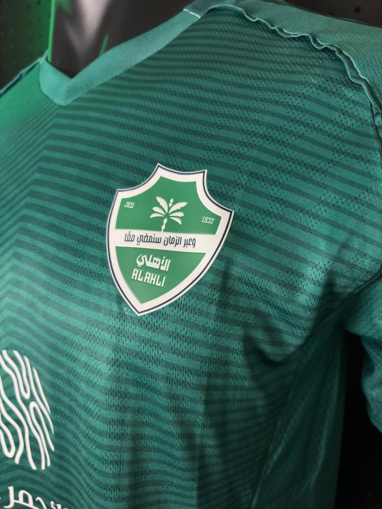 تيشيرت-الاهلي الاخضر 26-25