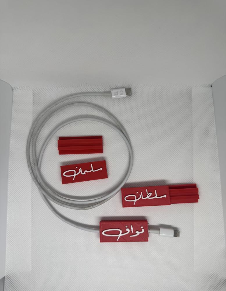 تاق شاحن