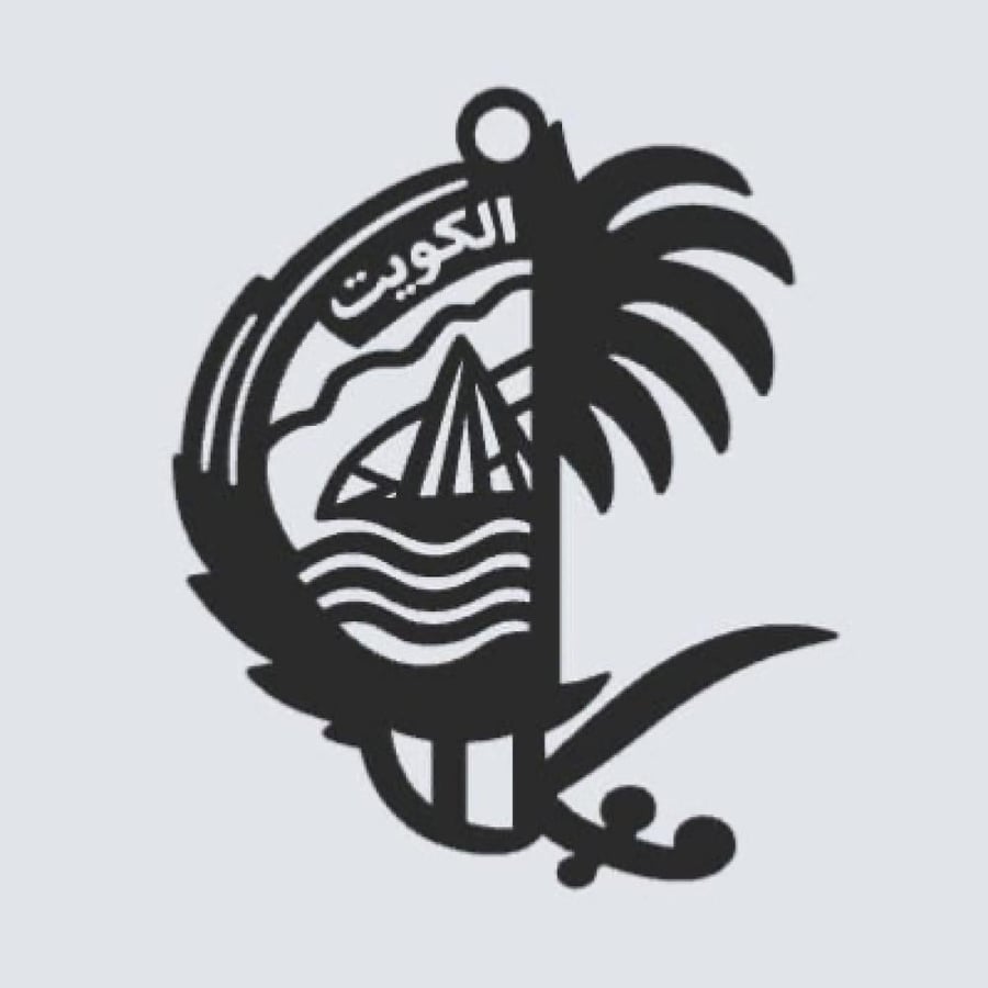 تعليقة شعار السعودية + الكويت