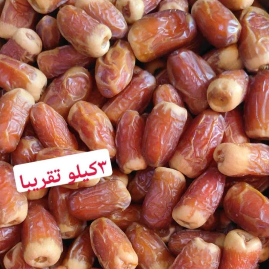 صقعي