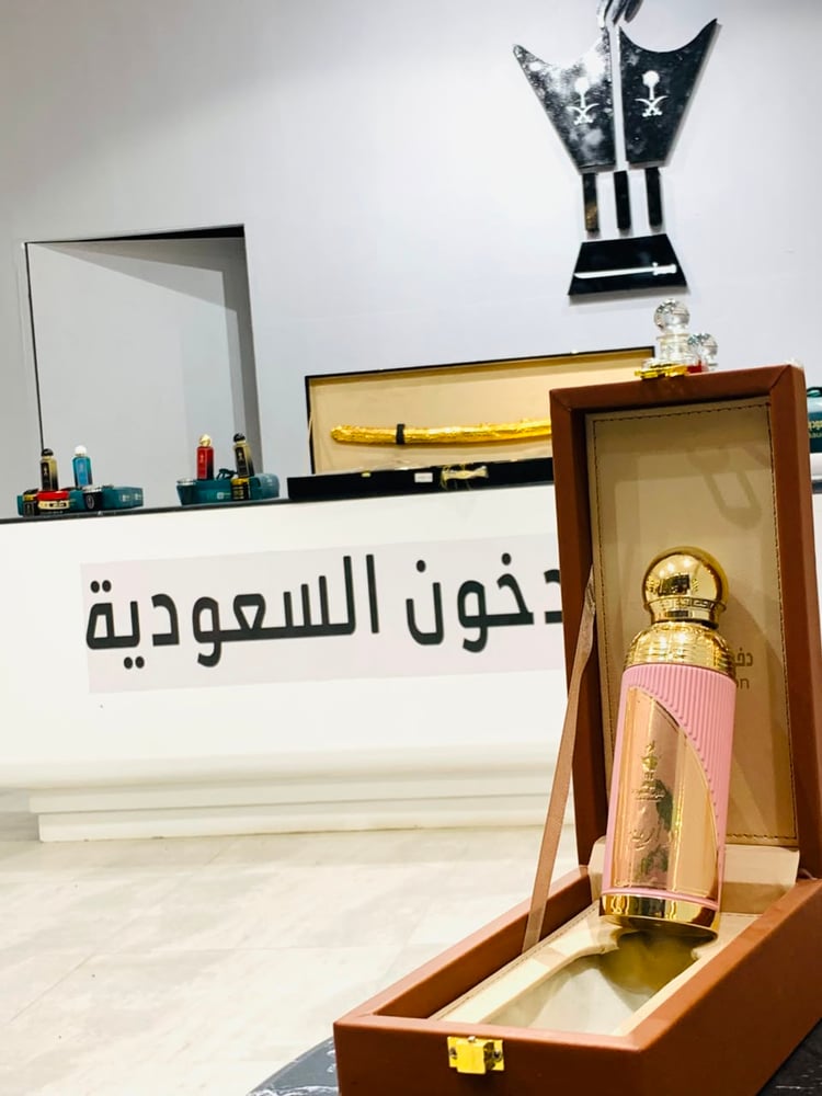 دخون السعودية العليا روية