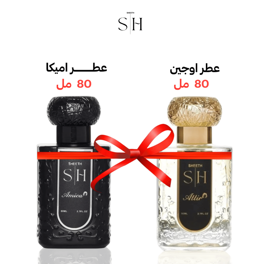 عرض عطر اوجين  + عطر اوميكا بسعر 150 ريال فقط