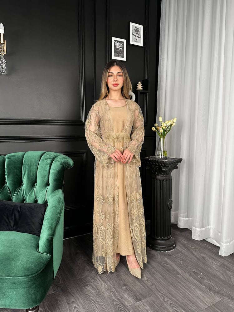 KHAKI