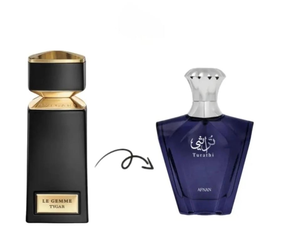 صورة عطر افنان تراثي بلو او دو بارفيوم 90مل