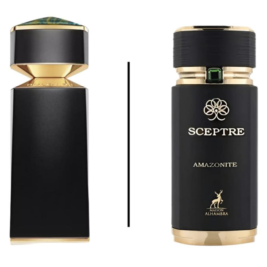 صورة عطر الهامبرا سيبتر امازونيت او دو بارفيوم 100مل
