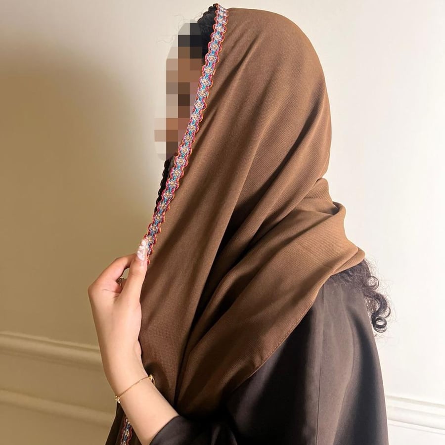 طرحة غنى