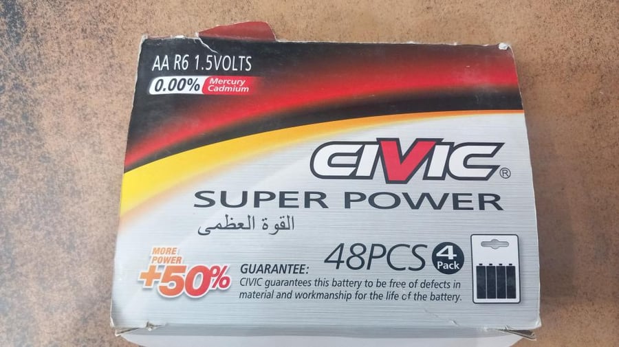 علبة بطاريةAA R6 1.5 سفك 4 pc48