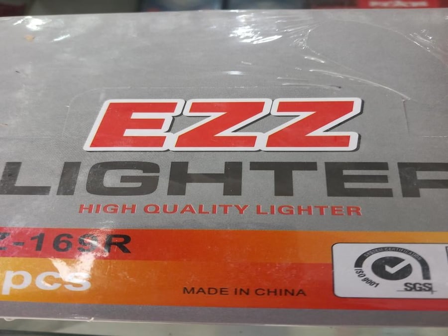 Ezz بوكس ولاعات