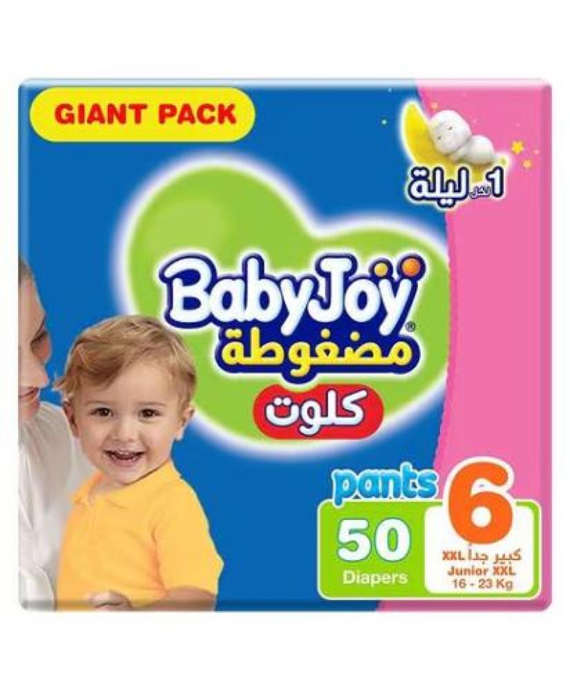 بيبي جوي جاينت كلوت رقم 6 شد 3*50 ( 48156 )