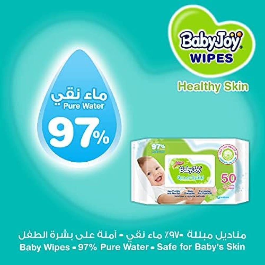بيبي جوي مناديل مبلله 6*4*50
